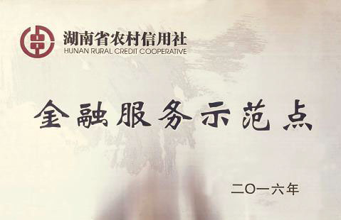 购宝钱包-全球领先的区块链支付钱包