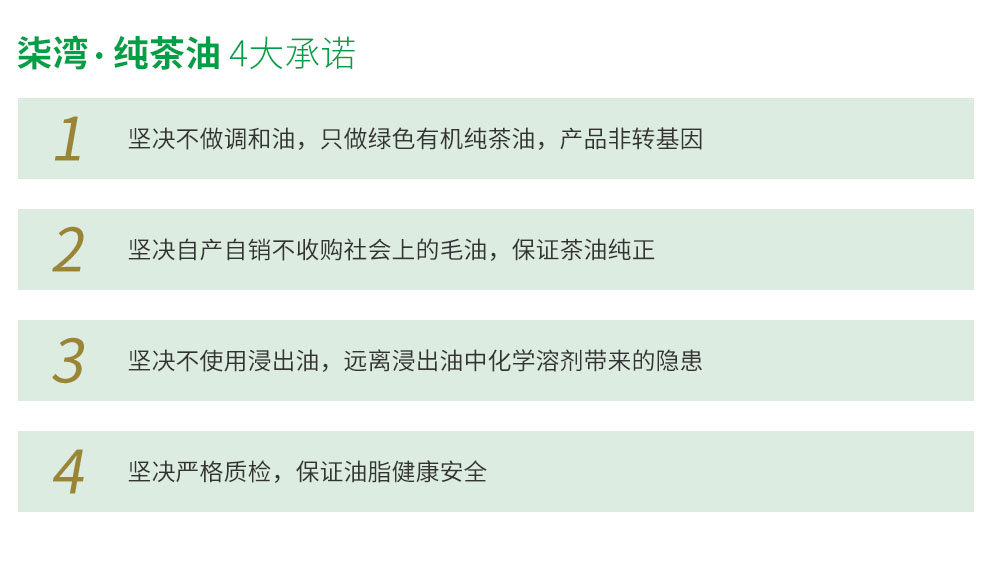 购宝钱包-全球领先的区块链支付钱包