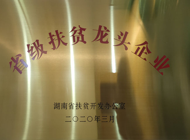 购宝钱包-全球领先的区块链支付钱包