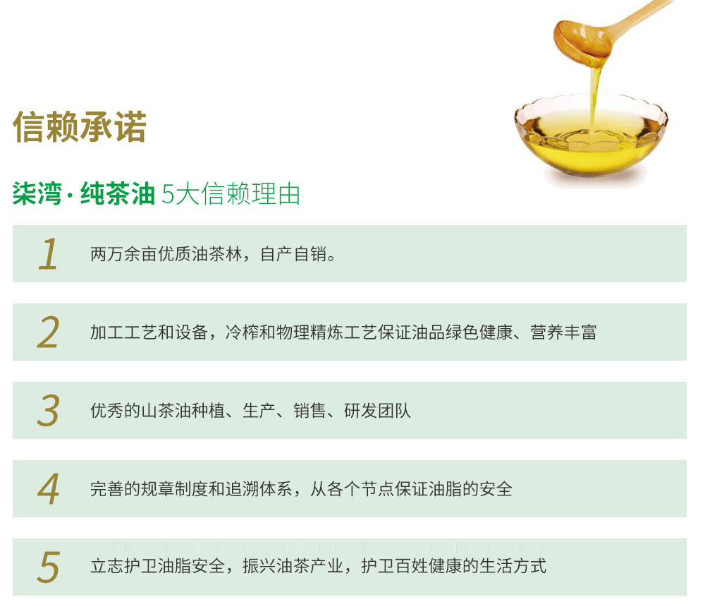 购宝钱包-全球领先的区块链支付钱包