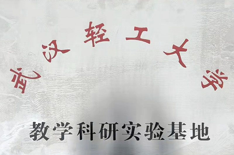 购宝钱包-全球领先的区块链支付钱包
