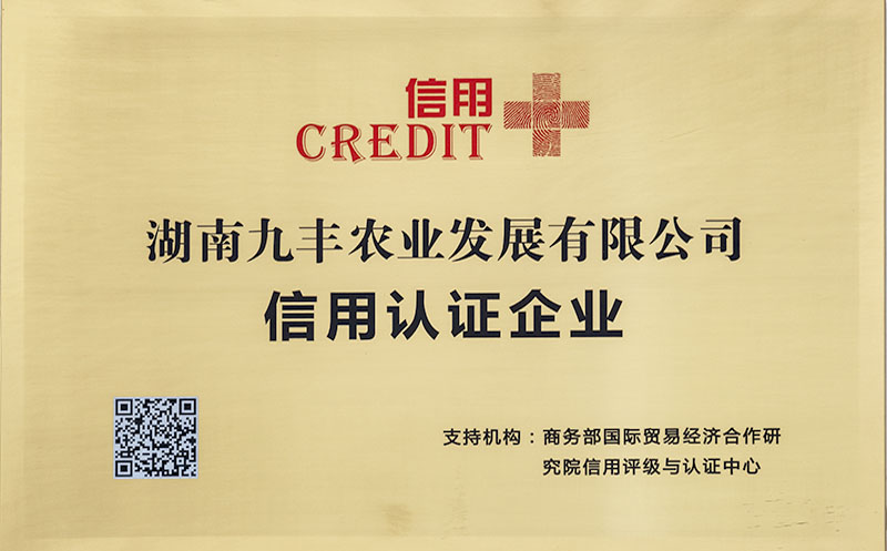购宝钱包-全球领先的区块链支付钱包