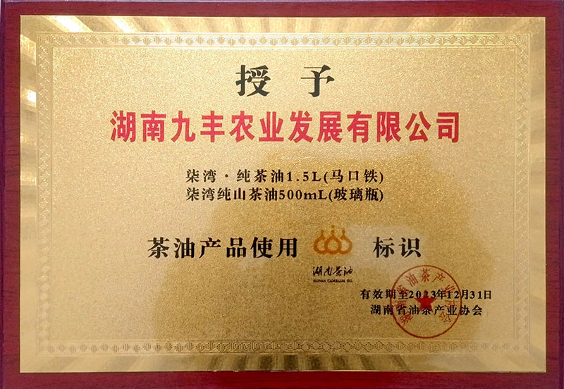 购宝钱包-全球领先的区块链支付钱包