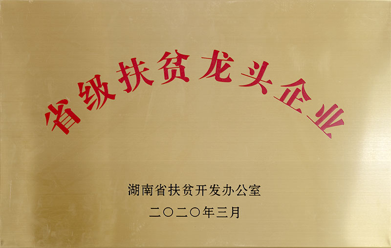 购宝钱包-全球领先的区块链支付钱包