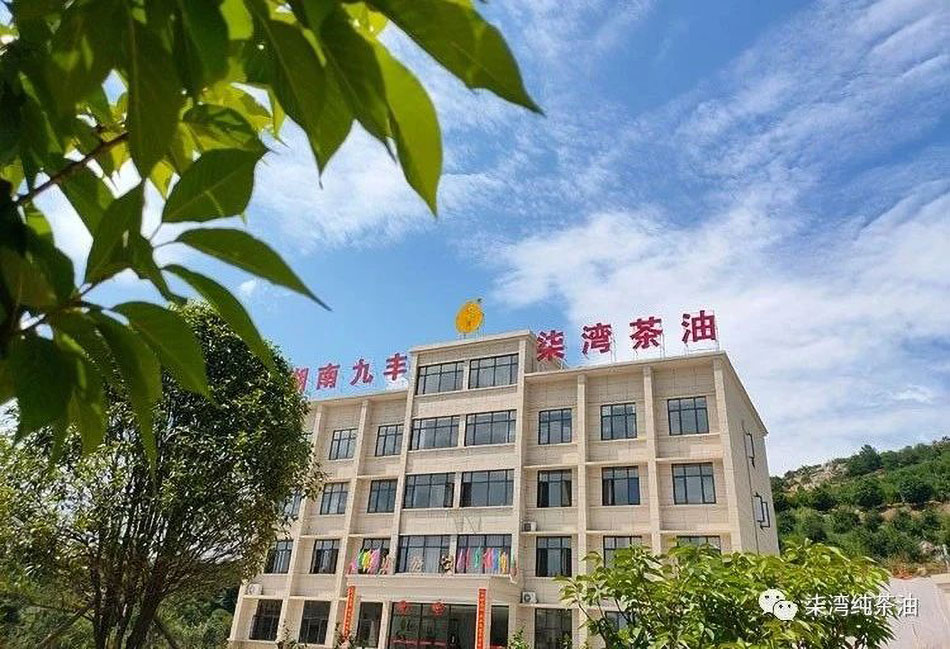 购宝钱包-全球领先的区块链支付钱包