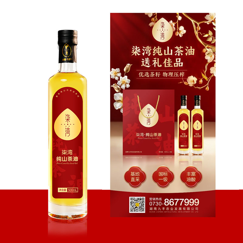 购宝钱包-全球领先的区块链支付钱包