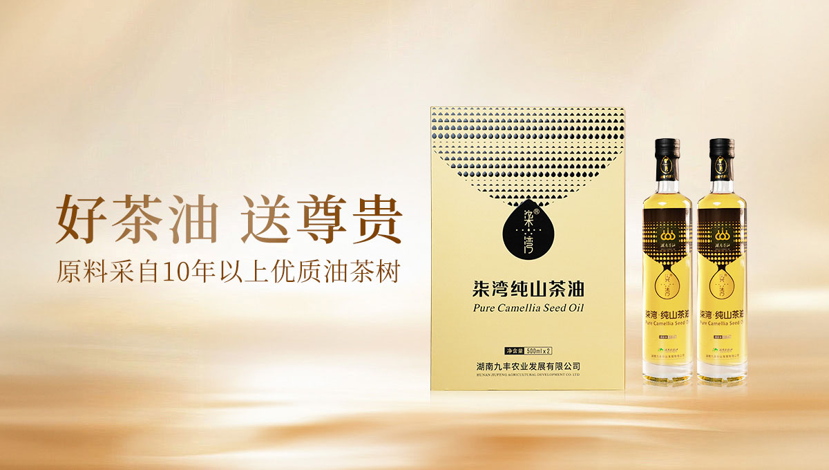 购宝钱包官网