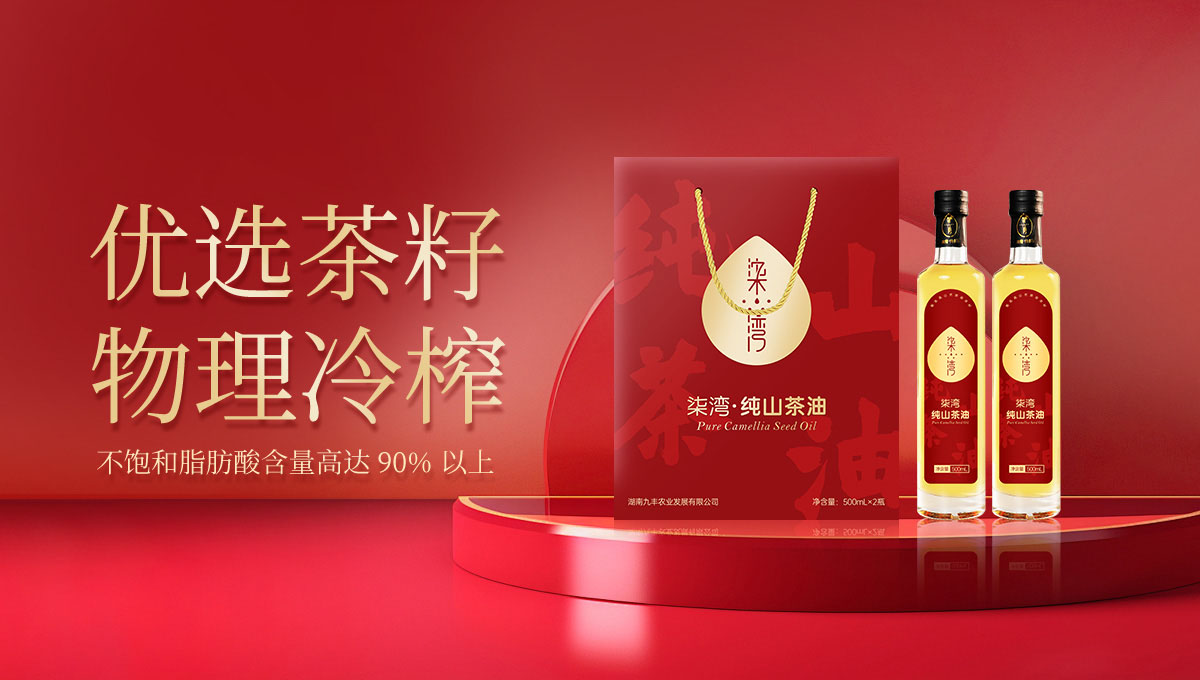 购宝钱包官网