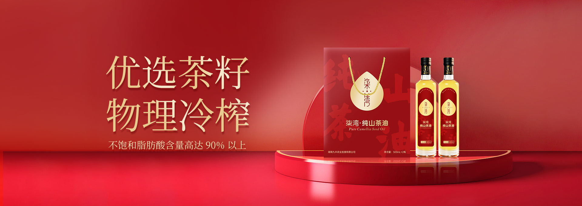 购宝钱包官网
